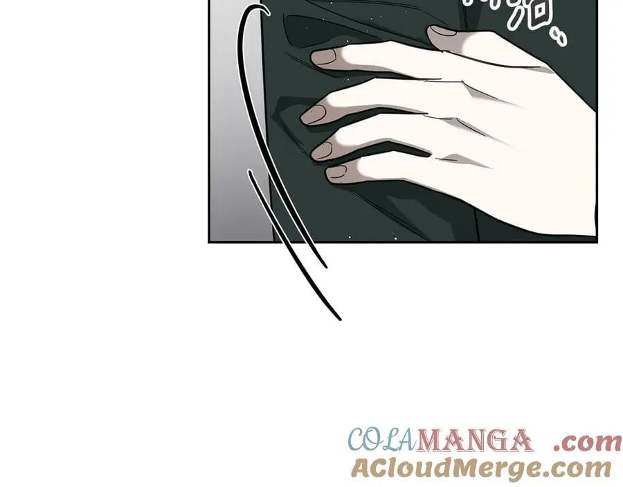 第61话 注定会死 第57页
