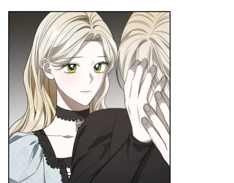 第61话 注定会死 第71页
