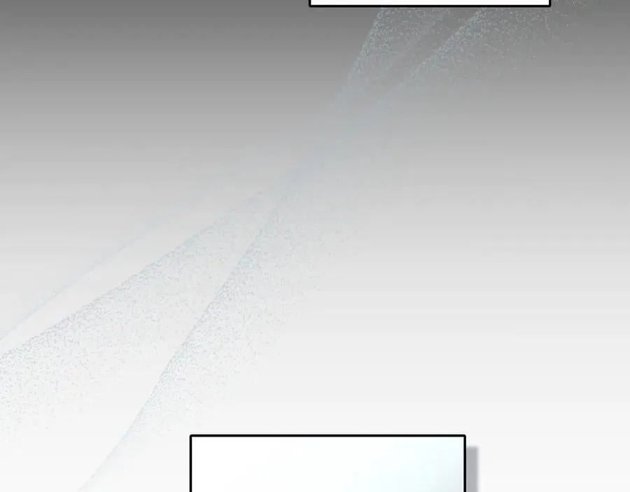 第61话 注定会死 第106页