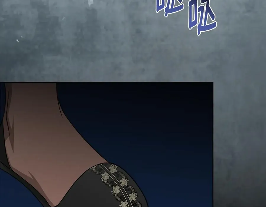 第61话 注定会死 第156页