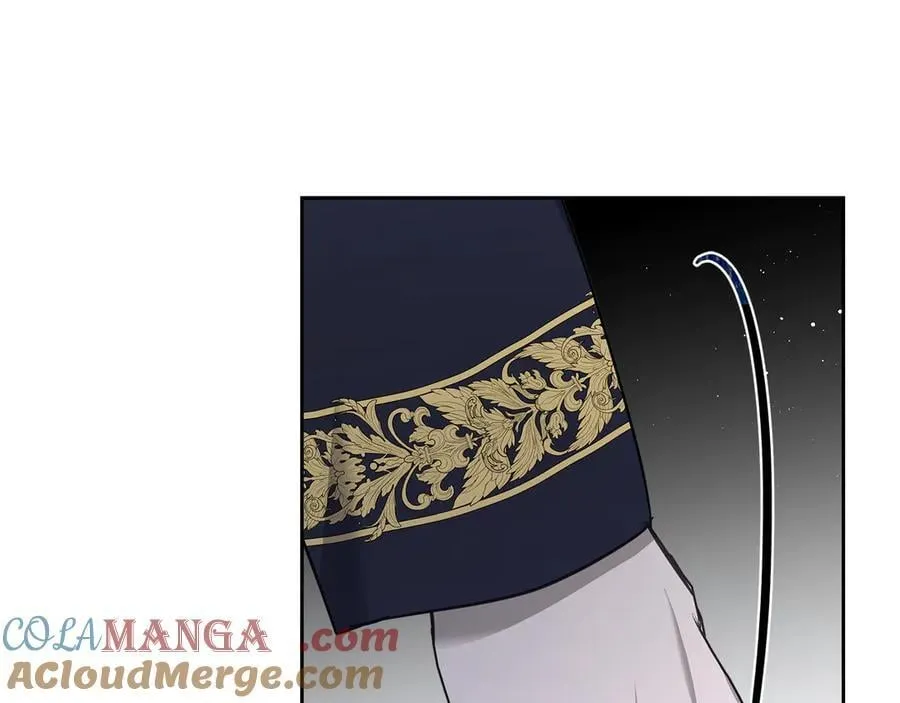 第61话 注定会死 第197页