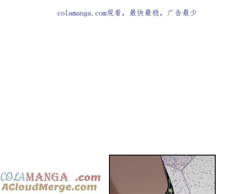 第62话 更强大的力量 第1页