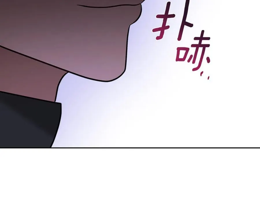 第62话 更强大的力量 第139页