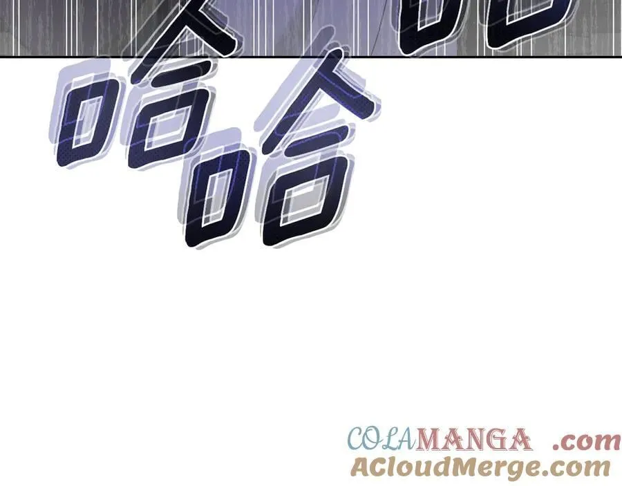 第62话 更强大的力量 第145页