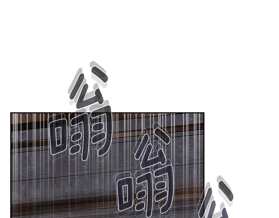 第62话 更强大的力量 第162页