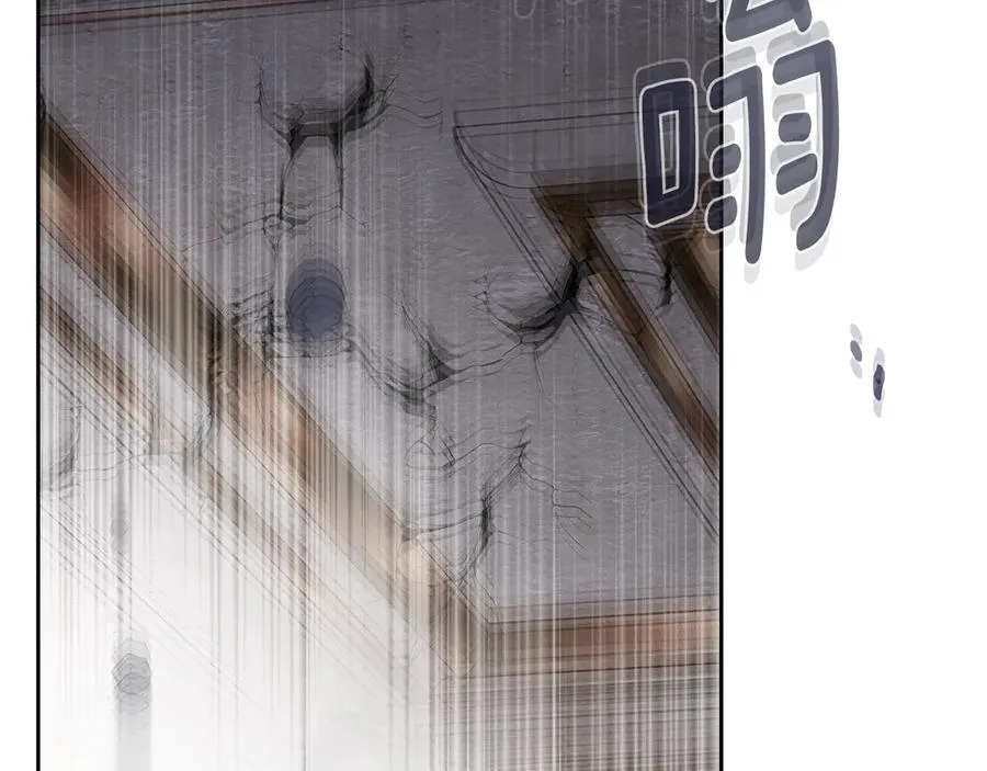 第62话 更强大的力量 第163页
