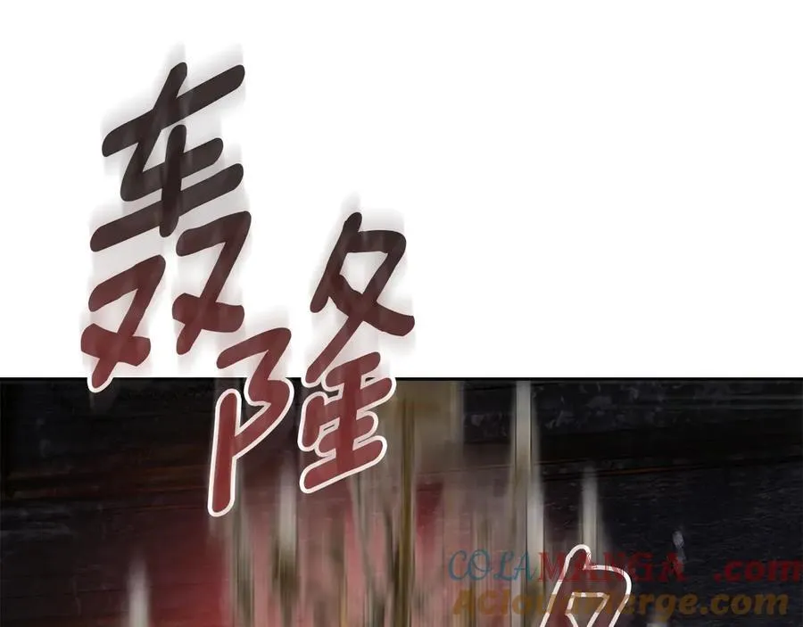 第62话 更强大的力量 第165页