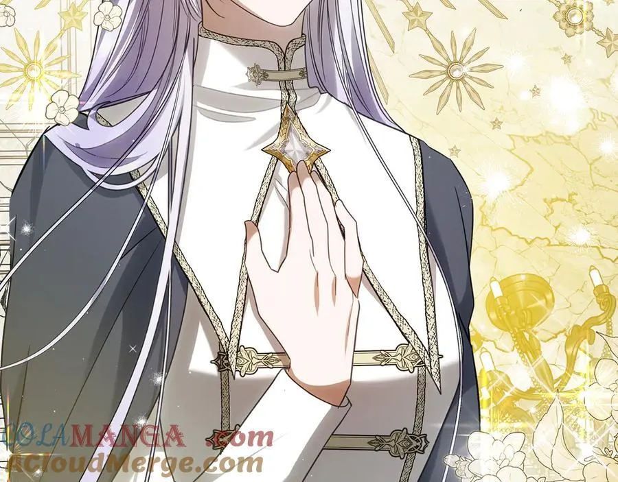 第63话 小莱姆再现 第41页