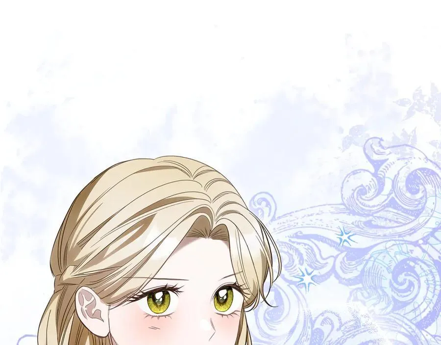 第63话 小莱姆再现 第63页