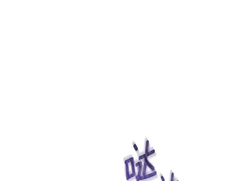 第63话 小莱姆再现 第68页