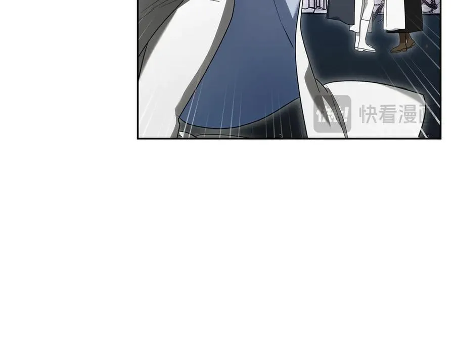 第63话 小莱姆再现 第70页