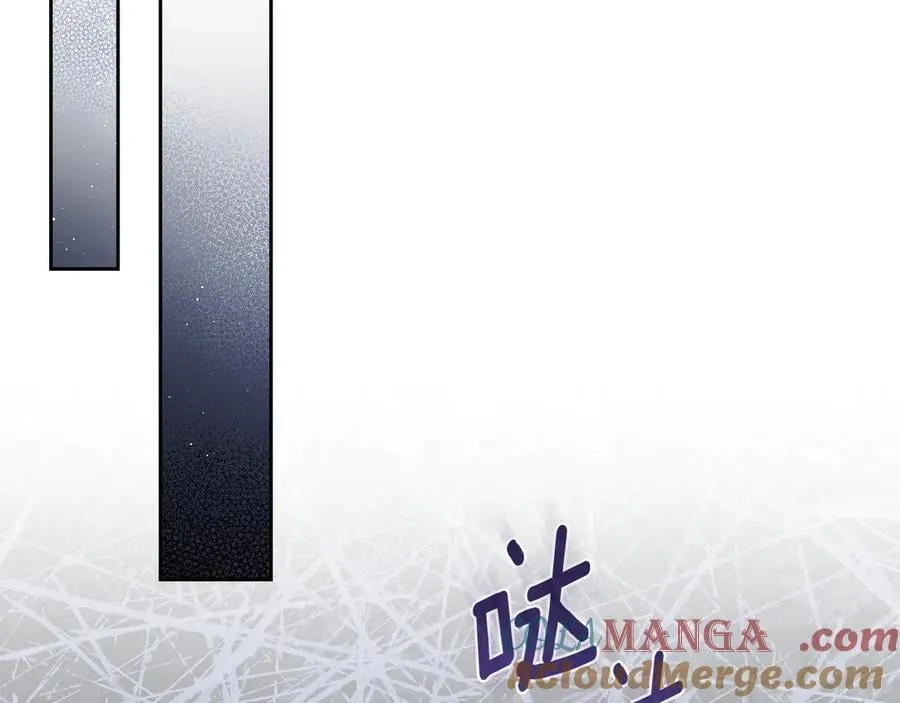 第63话 小莱姆再现 第77页