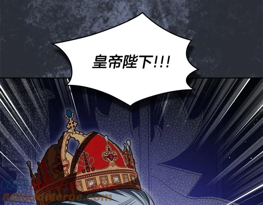 第63话 小莱姆再现 第81页