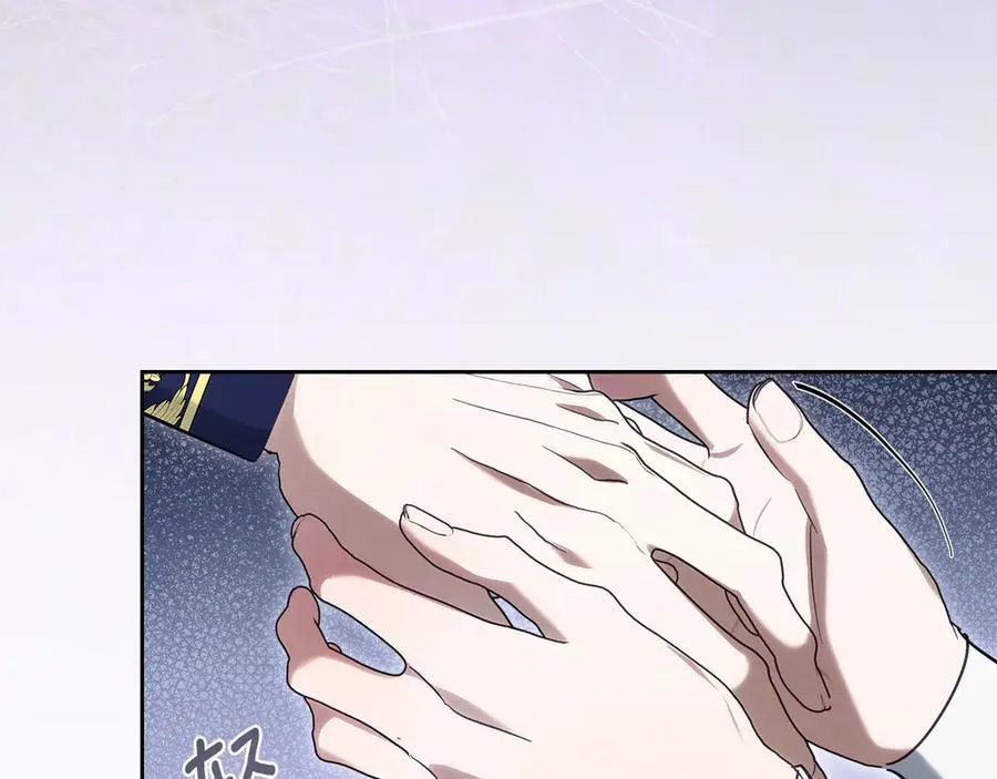 第63话 小莱姆再现 第88页