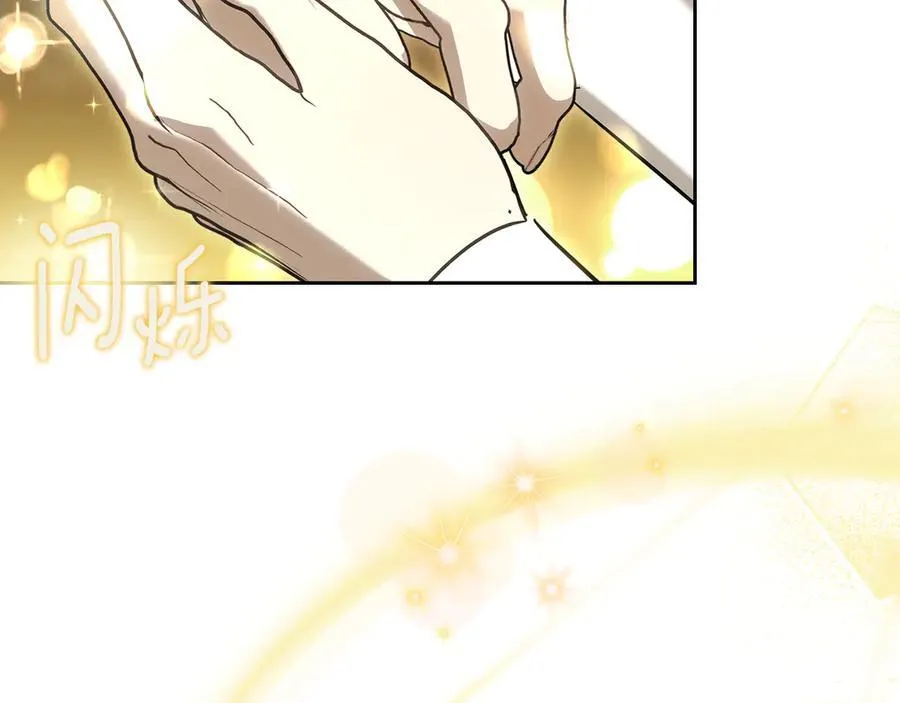 第63话 小莱姆再现 第107页