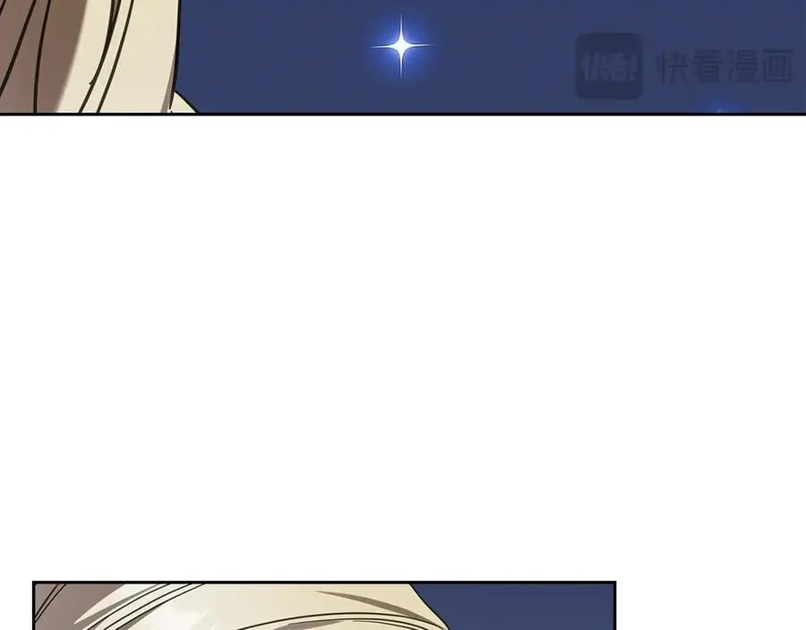 第63话 小莱姆再现 第140页