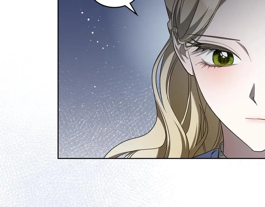 第63话 小莱姆再现 第150页