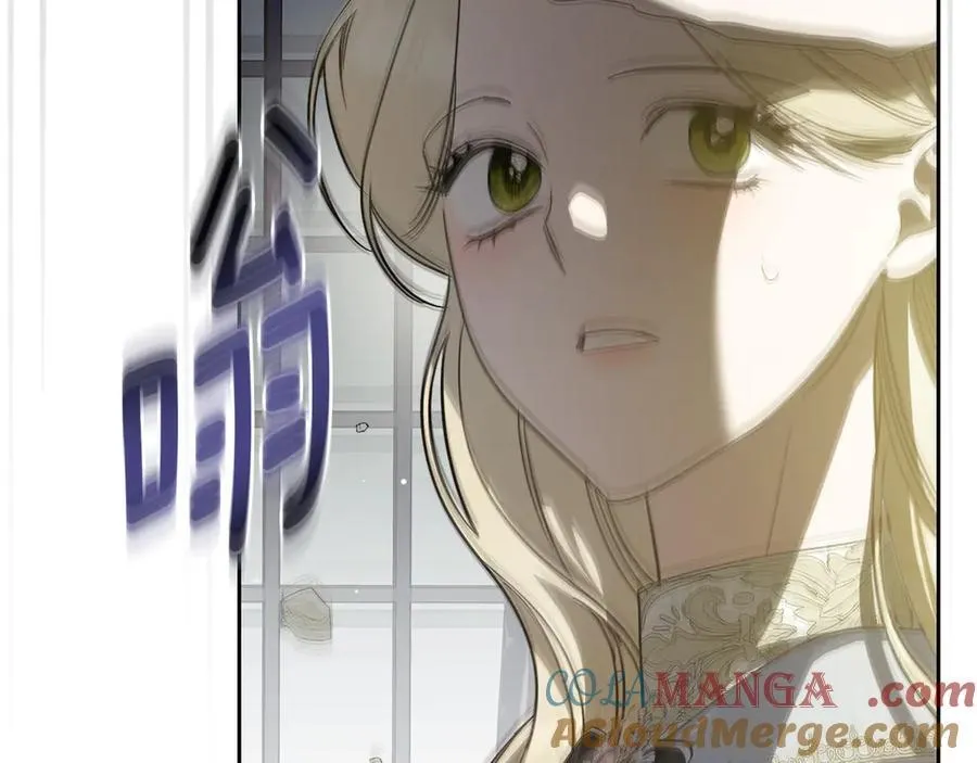 第63话 小莱姆再现 第173页