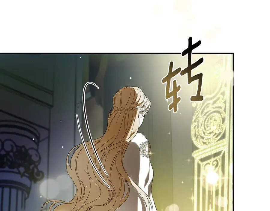 第63话 小莱姆再现 第183页