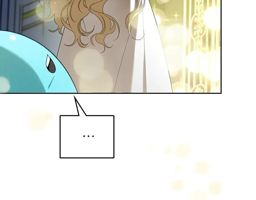第63话 小莱姆再现 第184页