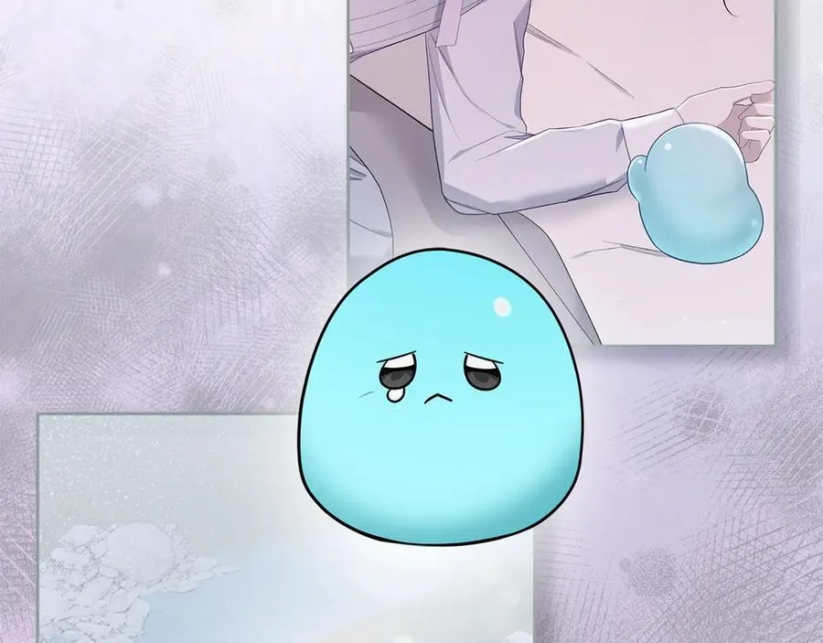 第64话 一定会保护她 第24页