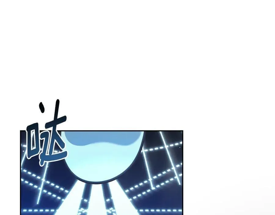 第64话 一定会保护她 第36页