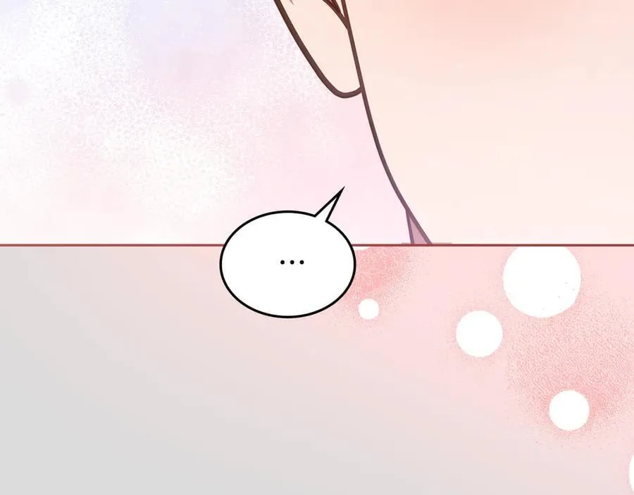 第64话 一定会保护她 第179页