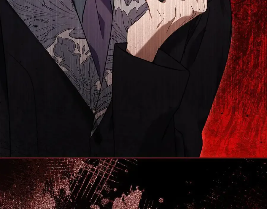 第65话 前世记忆 第8页