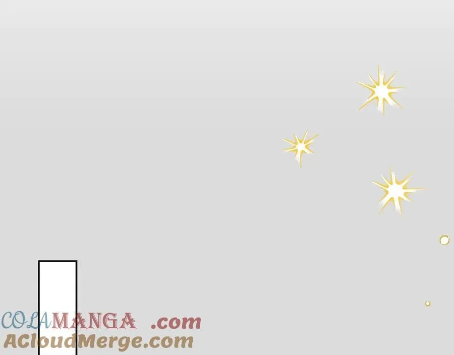 第65话 前世记忆 第17页