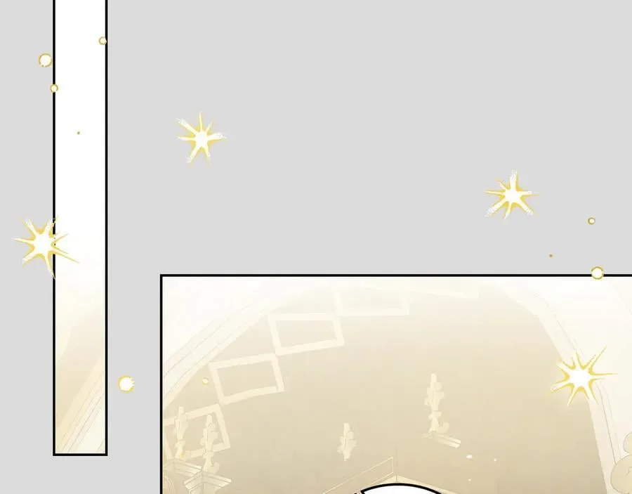 第65话 前世记忆 第18页