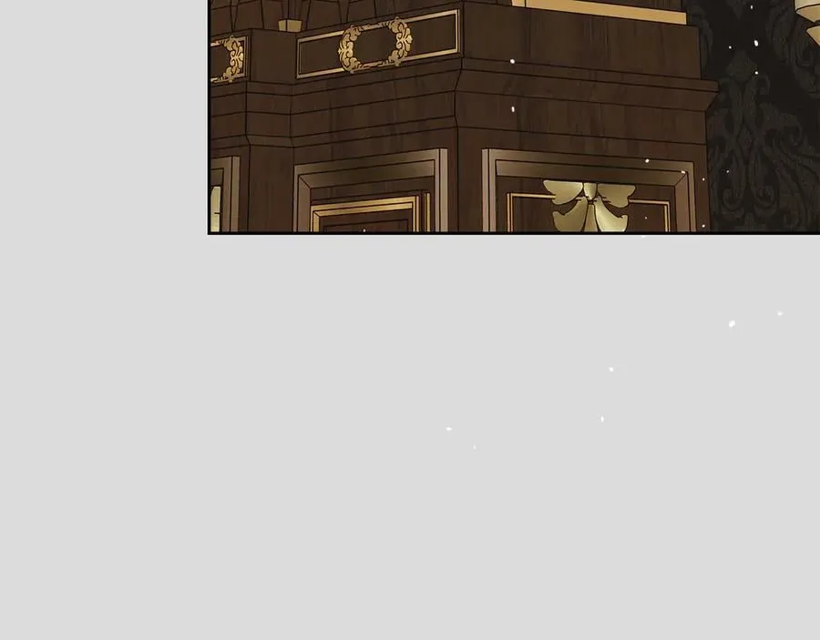 第65话 前世记忆 第20页