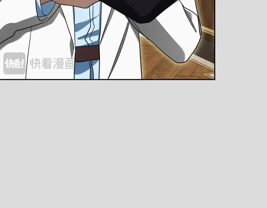 第65话 前世记忆 第28页