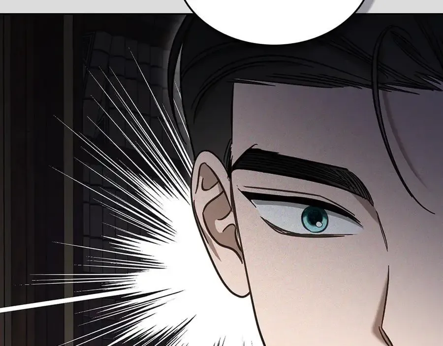 第65话 前世记忆 第30页