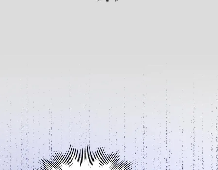 第65话 前世记忆 第32页
