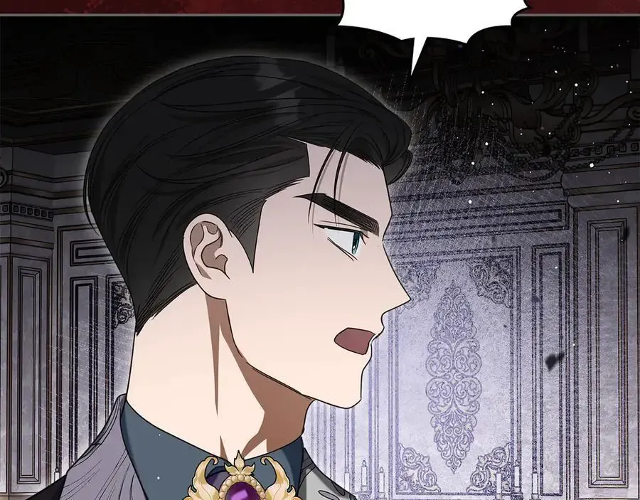 第65话 前世记忆 第63页