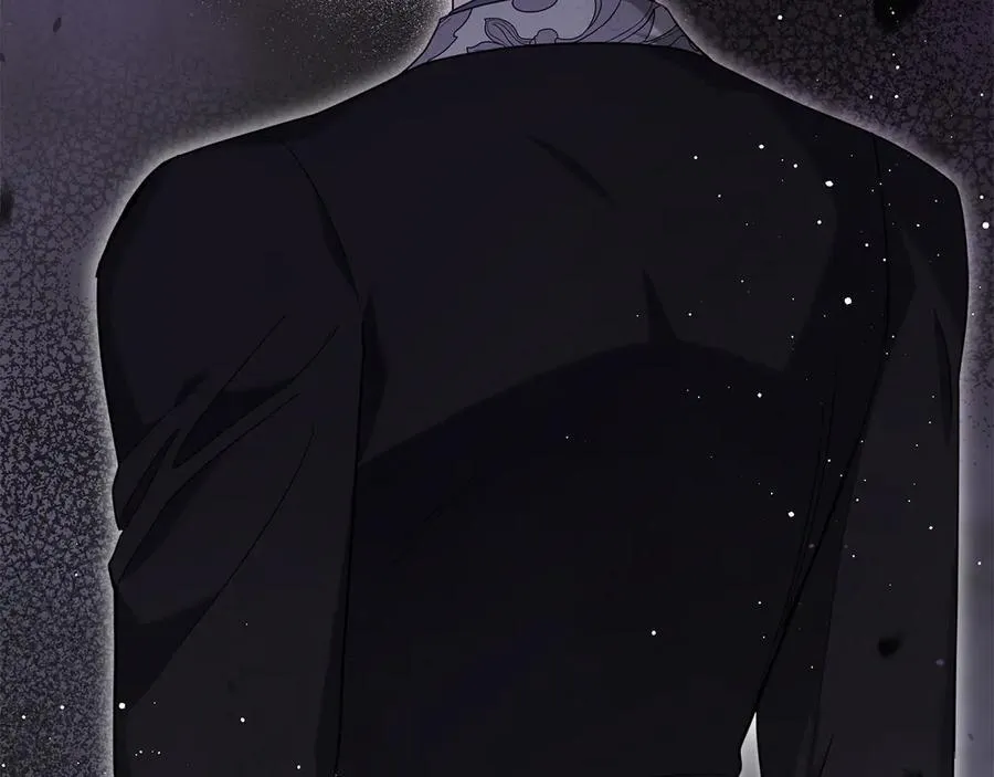 第65话 前世记忆 第76页