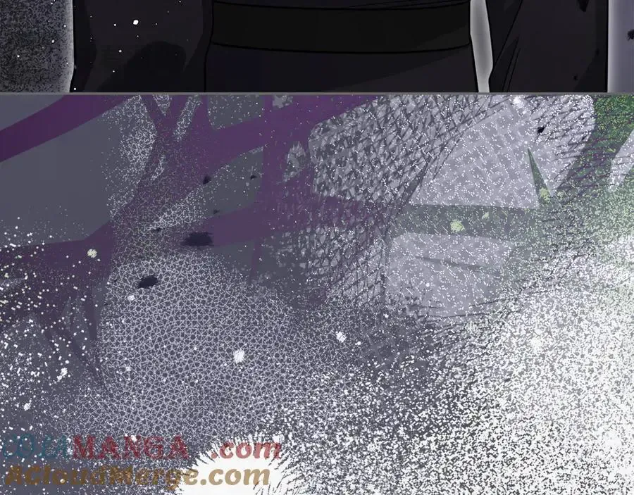 第65话 前世记忆 第77页