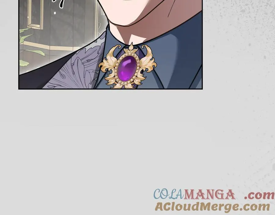 第65话 前世记忆 第89页