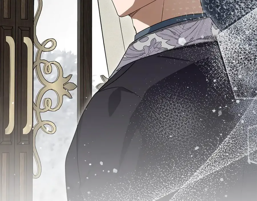 第65话 前世记忆 第98页