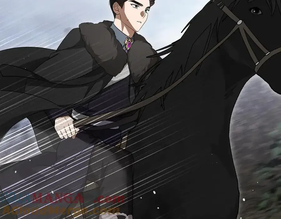 第65话 前世记忆 第105页