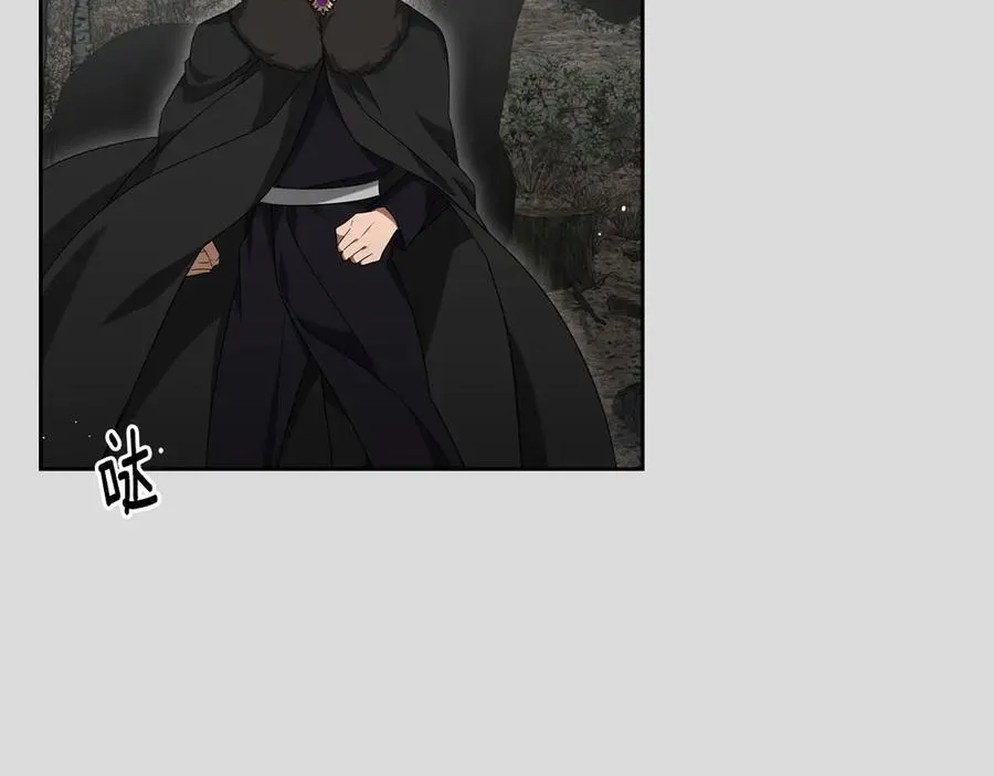 第65话 前世记忆 第135页