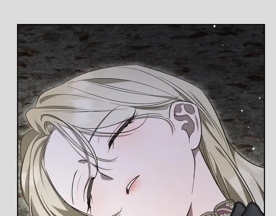 第65话 前世记忆 第139页