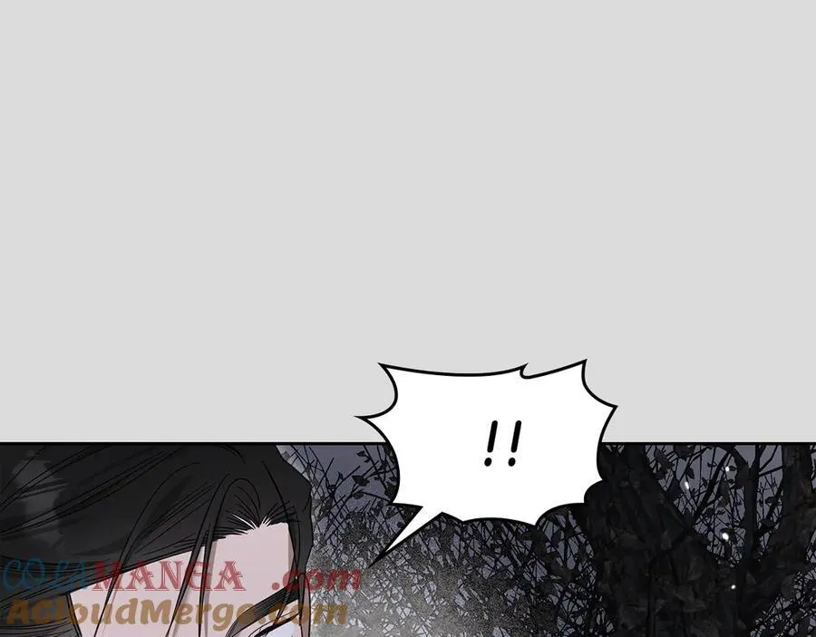 第65话 前世记忆 第141页