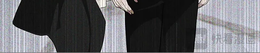 第65话 前世记忆 第146页