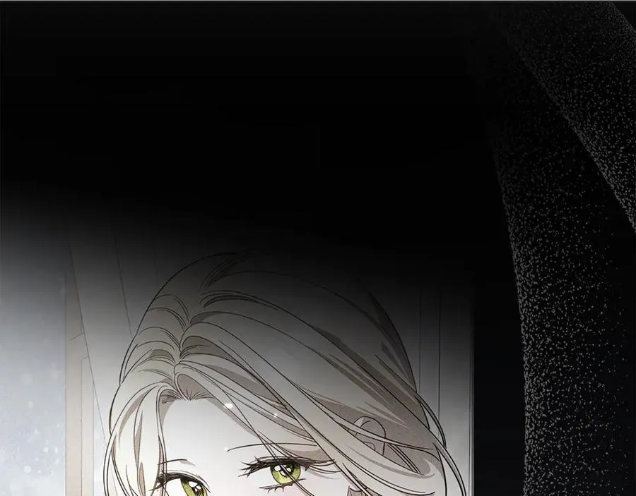 第65话 前世记忆 第147页