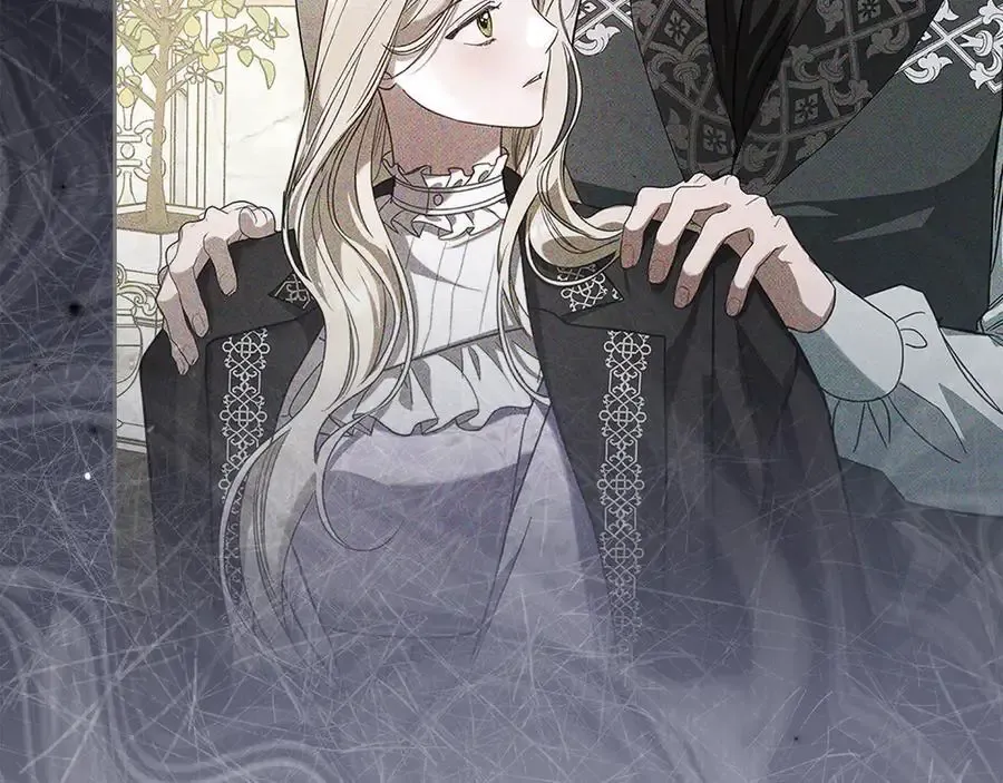 第65话 前世记忆 第150页