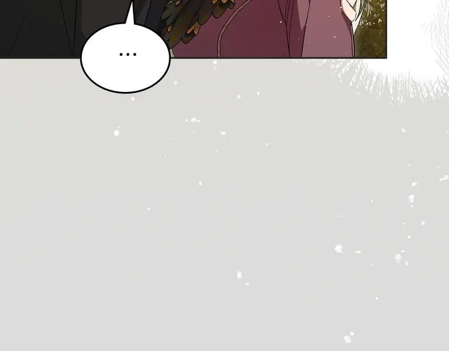 第65话 前世记忆 第180页