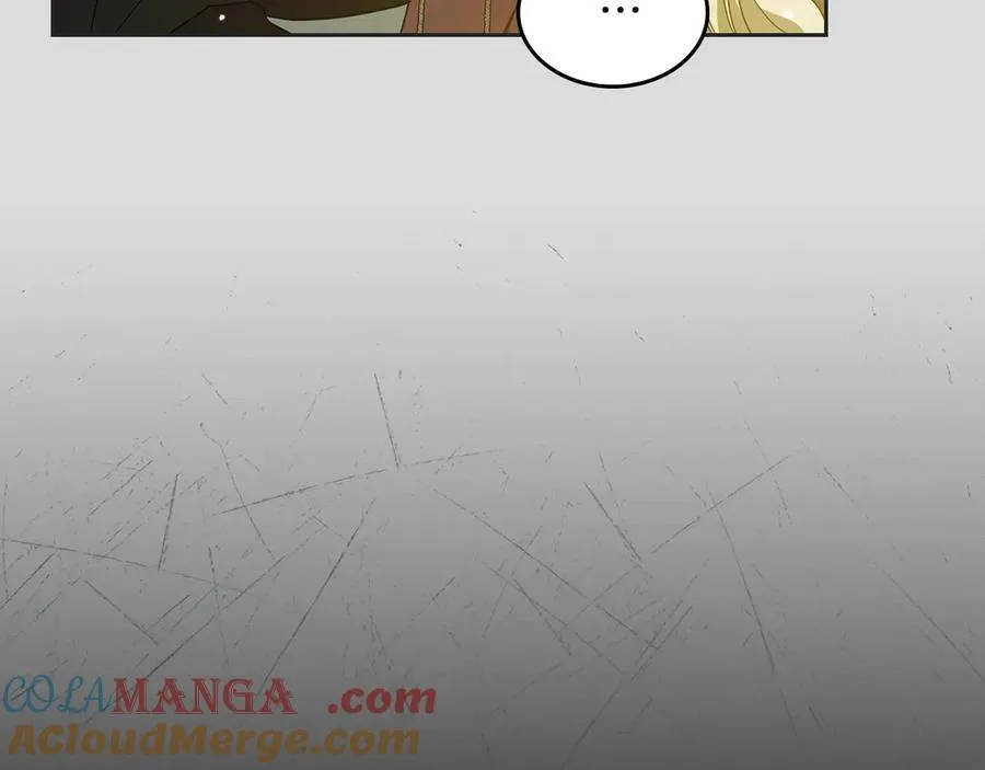 第65话 前世记忆 第197页