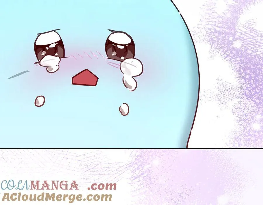 第65话 前世记忆 第225页