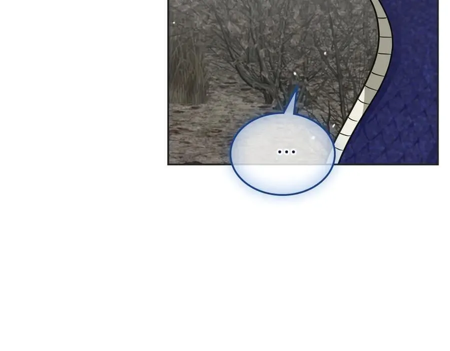 第66话 保护老婆！ 第3页